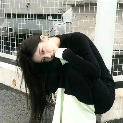 与愤怒共眠