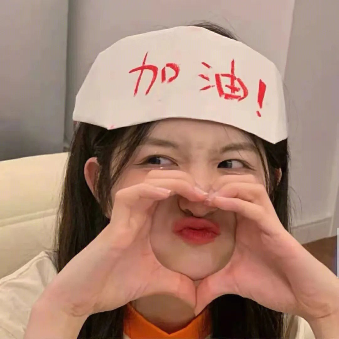 黎明前的暗战